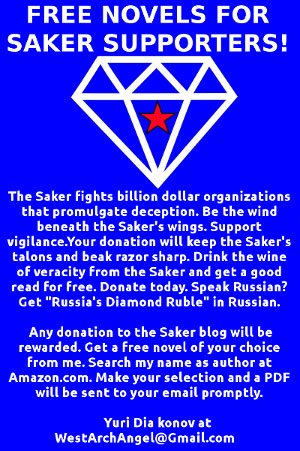 Free novels for saker supporters